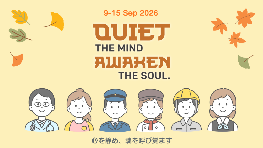 Quiet the Mind, Awaken the Soul – MEDITATION RETREAT 9-15 Sep. 2026